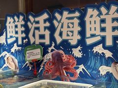 -海德温泉生活馆(朝阳大悦城店)