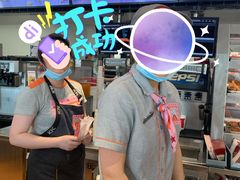 -肯德基(大桥北服务区东店)
