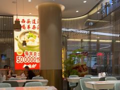 大堂-老碗会·陕西手工面(前海世茂店)