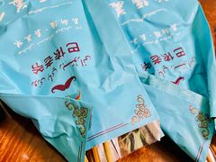 -巴依老爷新疆美食(牡丹园店)