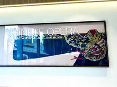 -霸王茶姬(建设路公元荟店)