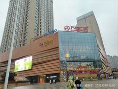 -海底捞火锅(咸阳丽彩万达店)