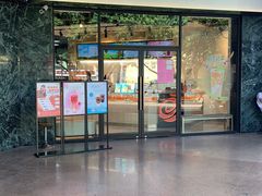 门面-CoCo都可(燕塘店)