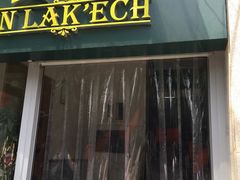 门面-莫比餐厅(五道口店)