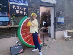 -大象厨房(重庆道店)