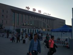 -哈密站