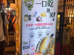 -马六甲鸡场街