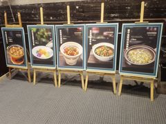 -茶啊冲电影主题文化餐厅(TOUCH12街店)
