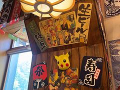 -梦山水日本烧肉(五四广场店)