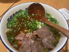 -马记永·兰州牛肉面(山姆外高桥店)