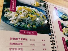 -叶婆婆钵钵鸡(解放碑店)