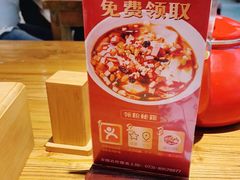 -有间虾铺·经典湘菜·小龙虾(新梦店)