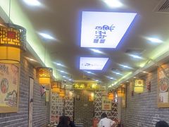 大堂-曹丞相·地锅鸡·地锅鱼(武林店)