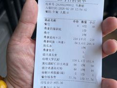 -阿多私房菜(顺德店)