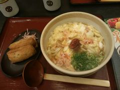 -杵屋(京都ポルタ店)