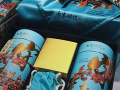 -杭州湖滨银泰in77