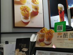 -桂源铺(亚新广场店)