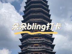 -常州天宁禅寺