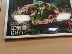 -鑫花溪牛肉米粉(凤凰街创始总店)