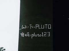 -UNI UNI(环亚凯瑟琳店)