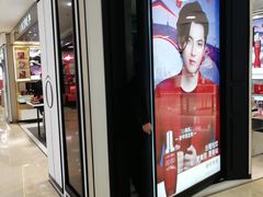 -金棕榈新百世纪影城