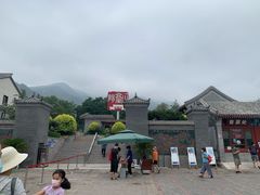 -阳台山自然风景区