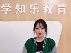 -学知乐教育·幼小衔接·小学科辅导(嘉定镇校区)