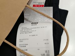 -优衣库(上海金桥国际商业广场店)