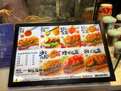 -李好吉吉自选炸鸡(星天广场店)