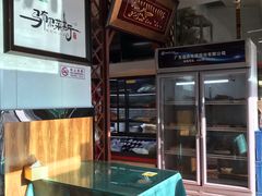 -马布尔莱斯食府(西红门店)