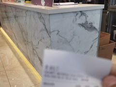 -CoCo都可(建外SOHO店)