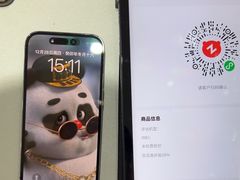 -转转二手回收(创业天虹店)