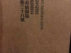 -嘻哈壹笑堂相声茶馆(大儒巷店)