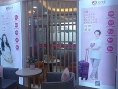 -爱月宝月嫂·育儿嫂(哈尔滨总店)