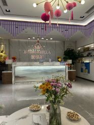 -紫琪尔·匠心连锁·胸部护理养护