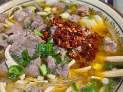 -王老三清真牛肉汤