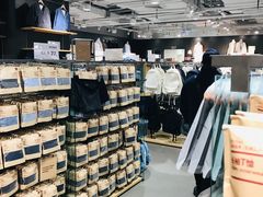 -MUJI无印良品(世博源店)
