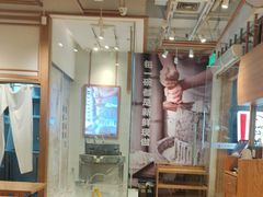 -小满手工粉(上海文峰广场店)