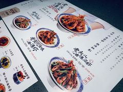 -老头儿油爆虾(星光一期店)