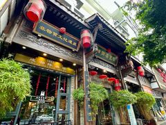 -陈麻婆豆腐(旗舰店)