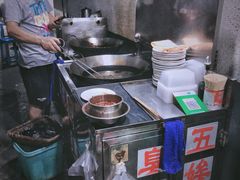 -五娭毑臭豆腐(黄兴南路店)