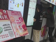 -十二中草莓冰·红豆沙冰屋(十二中店)