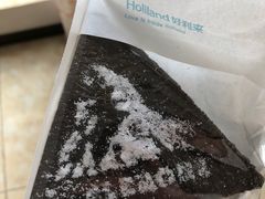 -好利来(红牌楼店)