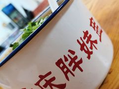 -胖胖板凳面