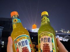 -老宅藕香·湖北菜·非遗藕汤·武昌鱼(黄鹤楼景观店)