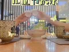 -樱の千渡日式料理·铁板烧•烧鸟(金盛田广场店)
