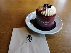 -故宫餐厅(景运门店)