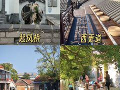 -满堂春特色餐馆