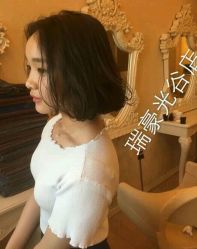 9-瑞豪专业烫染连锁