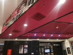 -小杨生煎(龙之梦购物中心店)